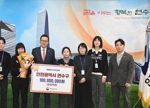 인천 연수구, 재정분석평가 3년 연속 최우수…전국 243곳 중 인천서 유일한 성과