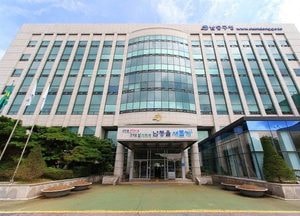 인천 남동구, 공중위생 우수업소 8곳 ‘더 베스트’ 선정…위생·안전 관리 성과 공식 인증