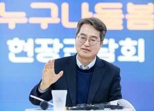 경기도, 내년부터 ‘누구나 돌봄’ 31개 시군으로 확대...김동연 지사 “돌봄은 시혜 아니라 모두의 권리”