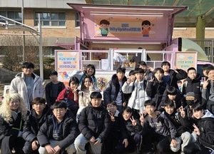경기도교육청, 내년 초등 영어 교육 활성화 ‘와이업 스쿨’ 프로그램 확대 운영
