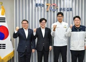 김포시청에 합류한 정현…테니스 영웅의 새 출발