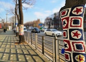 [오늘 날씨] 경기·인천(18일, 목)...맑고 평년보다 높은 기온, 새벽 빙판길 유의