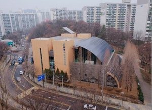 인천 남동구, 국민체육센터 개보수 국비 6억원 확보…노후 체육시설 안전성 대폭 강화