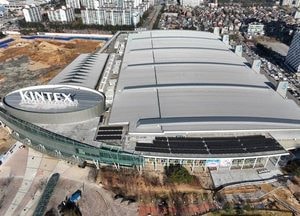 고양특례시 “킨텍스 옥상을 햇빛 금광으로”...내년 1월부터 태양광 발전시설 운영