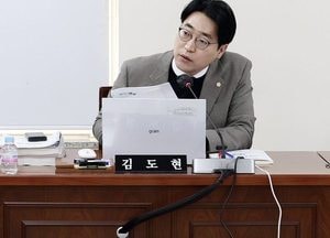 김도현 안양시의원 ‘공무원 교육비’ 대도시 평균 수준으로 증액 견인