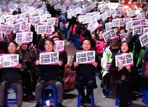 안민석 “남양고 위탁급식은 퇴행…임태희 교육감 재검토해야”