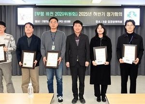 인천 부평구, 주민참여예산 전국 우수 선정…특별교부세 2000만원 확보