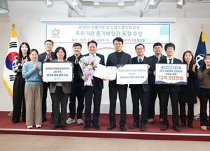 안양시, 2025년 전통시장·상점가 활성화 유공 ‘우수 지자체’ 선정