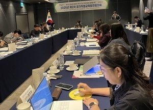 경기도교육청, 2025 하반기 경기직업교육발전협의회 개최...고교–청년 일자리 정책 통합 추진