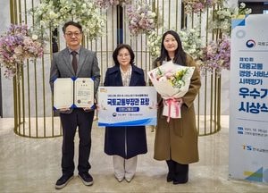 인천교통공사, 국토부 대중교통 평가서 ‘장관상’…종합 3위