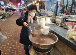 [내일 날씨] '동지' 한파 지속…아침 영하권, 살얼음 주의