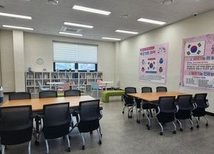 인천 계양구, 황어장터3.1만세운동 역사문화센터 청소년 과제방 운영