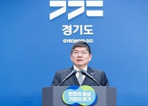 경기도, 2026년 수도권 생활폐기물 직매립금지 대비 본격화