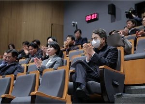 2025년 고위직 공무원 성희롱·성폭력 예방 특별교육