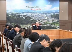 박형덕 동두천시장, 한파 속 공직자 노고 격려…공로연수 간부에 감사