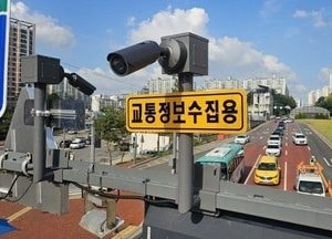 용인특례시, 국도 43호선 광교중앙로삼거리-죽전삼거리 스마트교차로 구축