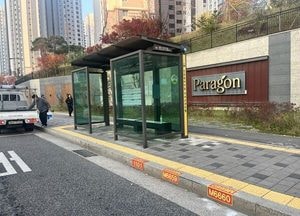 인천 광역버스 이용환경 대폭 개선…잔여좌석·정류장·안내체계 전면 강화