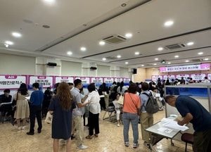 이천여성새로일하기센터, 전국 새일센터 종합평가 3년 연속 ‘A등급’ 획득