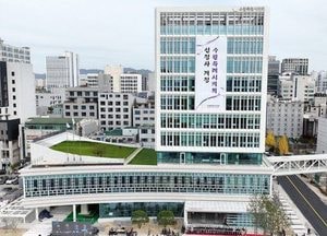 수원특례시의회, 국민권익위원회 2025년 종합 청렴도 평가 ‘2등급’ 쾌거