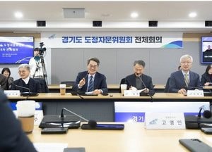 김동연 지사 “경기도는 대한민국이라는 커다란 배의 조타수, 국가 발전 견인 역할 기대”