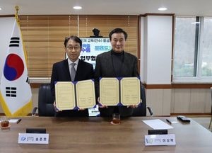 경기도교육청북부연수원-포천도시공사, 지역 현장자원 연수 프로그램 연결 추진