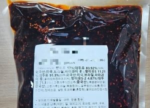 식약처, 벤조피렌 초과 검출 ‘살사마차소스’ 회수 조치
