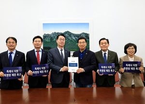인구 100만 특례시, 별정직 부단체장 ‘공고 없이’ 신속 임용 가능