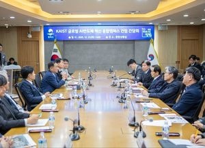 정장선 평택시장 “카이스트 평택캠퍼스, 7년 논의 끝 실행 단계 돌입”