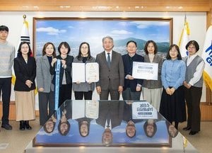인천 계양구, 기초생활보장 우수 지자체 선정…국무총리 표창
