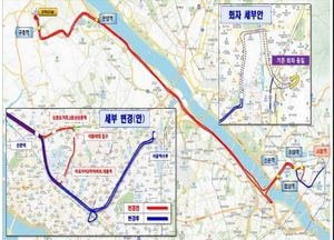 박상혁 “M6117, 1월3일부터 서울역까지 재운행”