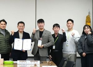 구리도시공사, 4년 연속 노사관계우수기업 인증