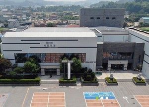동두천시민회관, 문예회관 공연예술 기획·제작 컨설팅 지원사업 선정