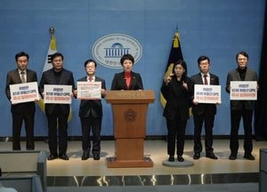 김은혜 “10·15 부동산대책 위법”…주민 374명과 행정소송