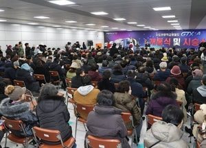 [특집] 고양특례시 구간 GTX-A 개통 1주년...더 촘촘한 광역교통망 그린다