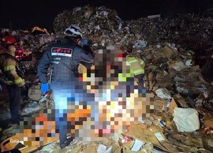 안산 종이상자 제조 공장서 폐지 더미에 깔린 60대 작업자 숨져