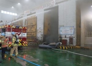 군포 산본동 소각장서 화재…인명피해 없어