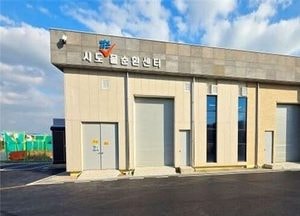 문경복 “4개 섬 공공하수도 준공…생활환경 개선 기대”
