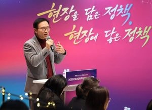 임태희 경기교육감 “입시제도 개혁 더는 미룰 수 없어…경기미래교육 흔들림 없이”