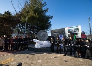 남양주시, 평내동 3·1운동 기념비 제막식 개최...지역 첫 만세운동 현장에 역사 상징물 조성