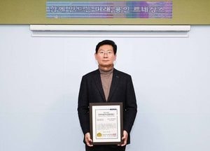 용인특례시, 2025년도 한국지방자치경쟁력지수 평가 ’전국 2위’ 달성