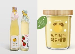 남양주시 ‘딸기 청주’·‘먹골배 잼’ 농특산물 신제품 2종 개발