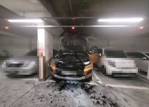 광주 태전동 지하주차장서 픽업트럭 화재