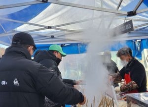 [내일 날씨] 수도권 새해 첫날 맑지만 ‘매우 춥다’…아침 -15~-10℃