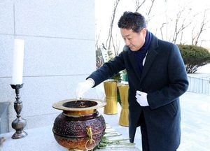 김진경 경기도의회 의장, 병오년 새해 현충탑 참배…도민 책임 다짐