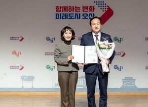 오산시, 환경오염물질 배출사업장 관리 ‘우수기관’ 선정…사전 예방 중심 환경행정 강화
