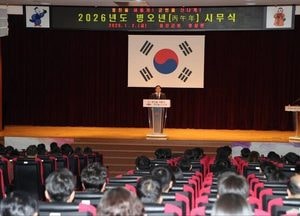 문경복 “마부정제로 쉼 없이”…2026년 옹진 군정 방향 제시
