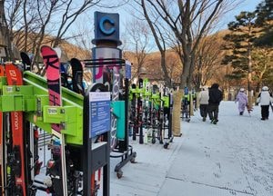 [오늘 날씨] 경기·인천(3일, 토)…맑지만 경기남부서해안 눈 날림, 아침 최저 -14도