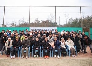 남양주시, 다산체육공원 2호 테니스장 재개장...인조잔디·조명 교체 완료