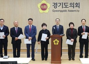 경기도의회 용인지역 의원들 “반도체 클러스터 흔들기 즉각 중단하라”