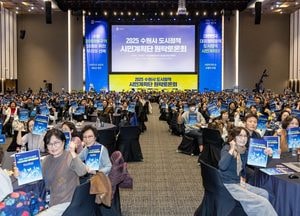 [기획] 수원시 ‘첨단과학 연구도시’ 미래 앞당긴다...공간·교통 혁신으로 성장 기반 재편